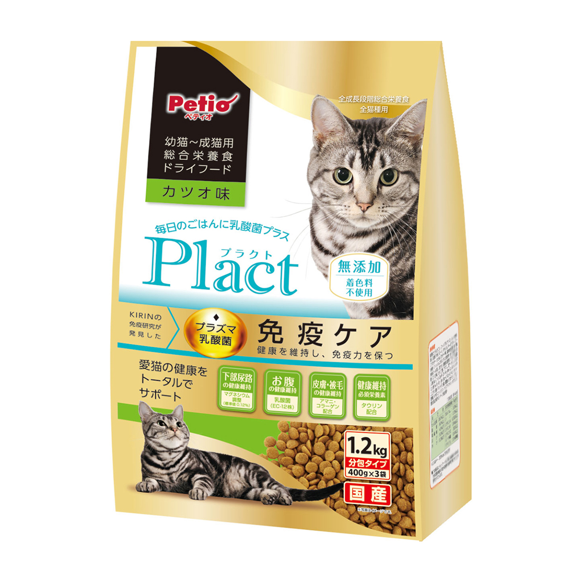 【ペット】プラクト　キャット　ドライフード　幼猫‐成猫用　カツオ味　１．２ｋｇ