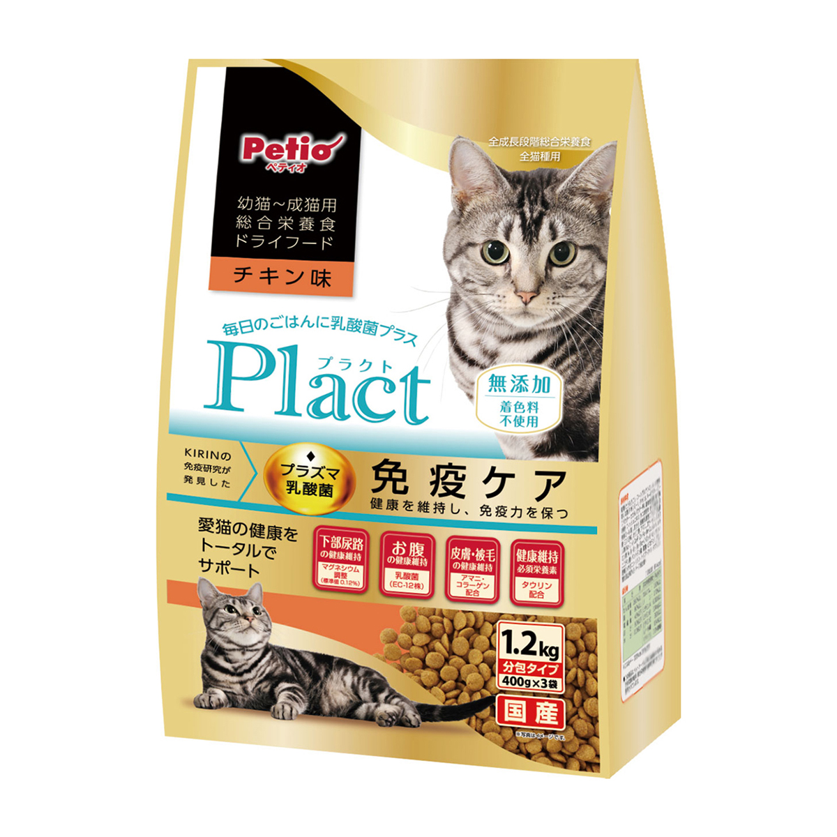 【ペット】プラクト　キャット　ドライフード　幼猫‐成猫用　チキン味　１．２ｋｇ