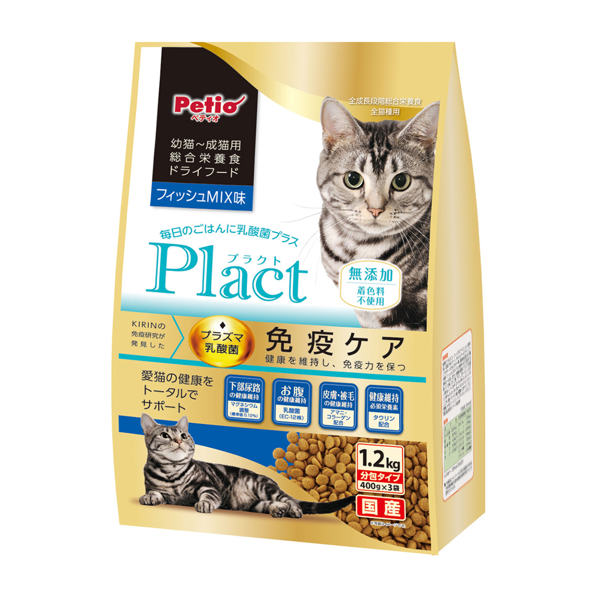【ペット】プラクト　キャット　ドライフード　幼猫‐成猫用　フィッシュミックス味　１．２ｋｇ