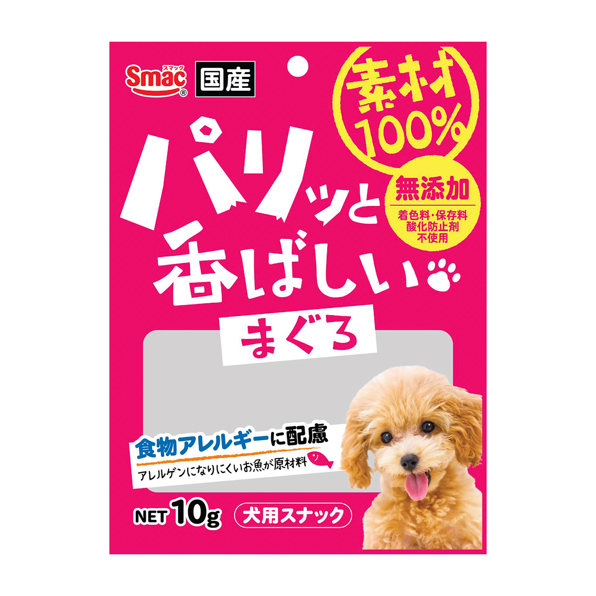 【ペット】素材１００％犬用まぐろ　１０ｇ