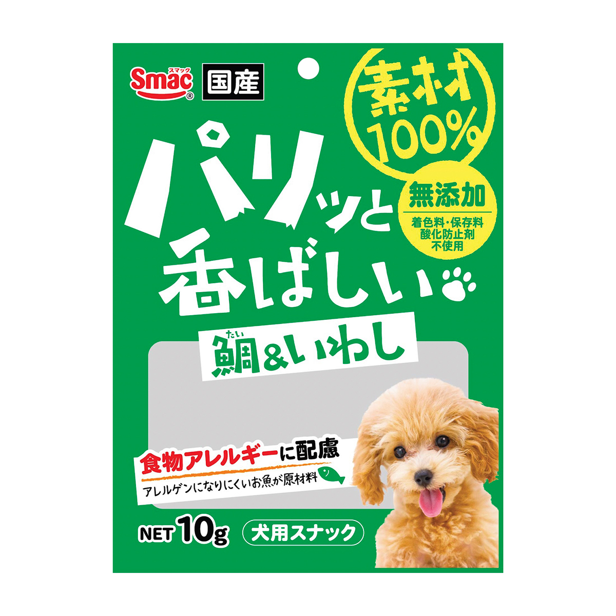 【アウトレット】【ペット】素材１００％犬用鯛＆いわし　１０ｇ 260430