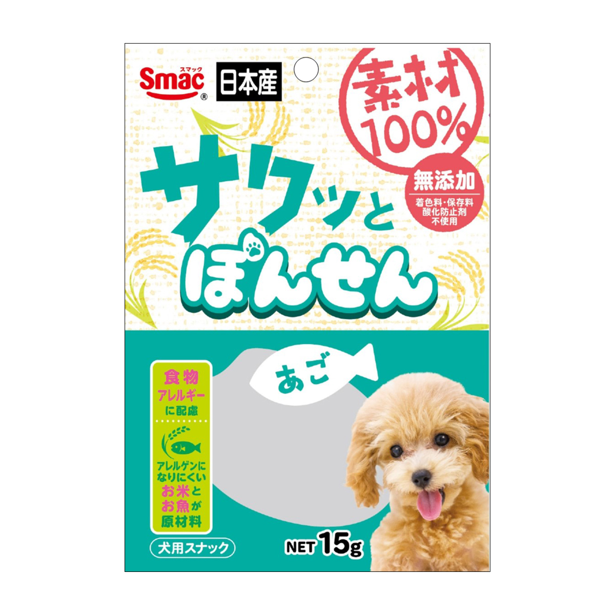 【アウトレット】【ペット】素材１００％　ぽんせん　あご　１５ｇ 260228