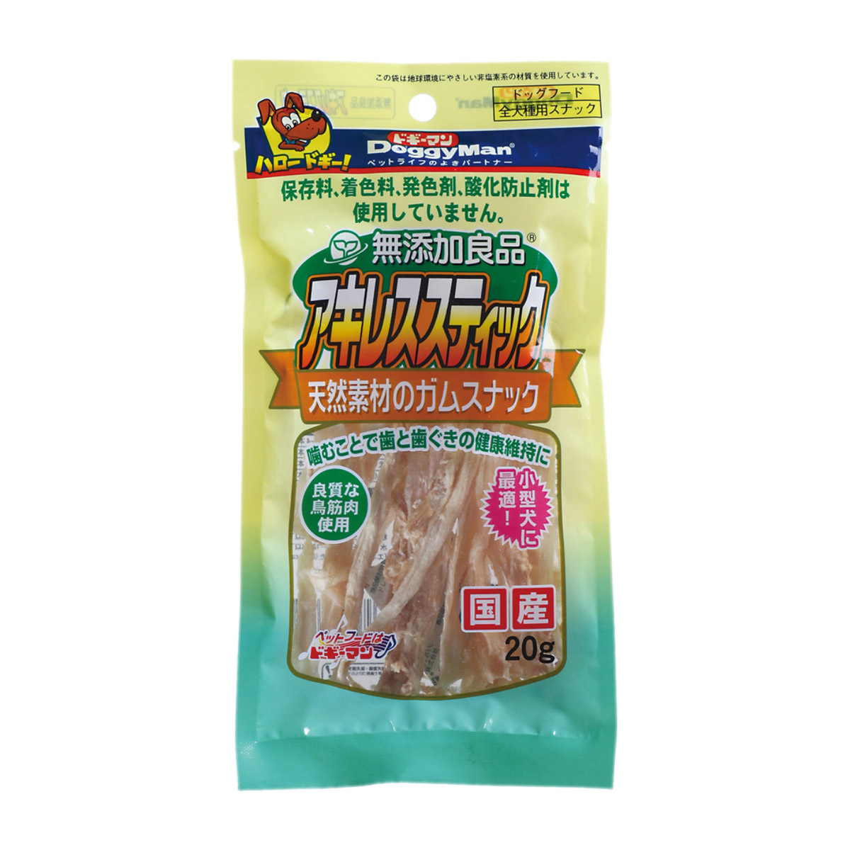 【ペット】無添加良品アキレススティック　２０ｇ