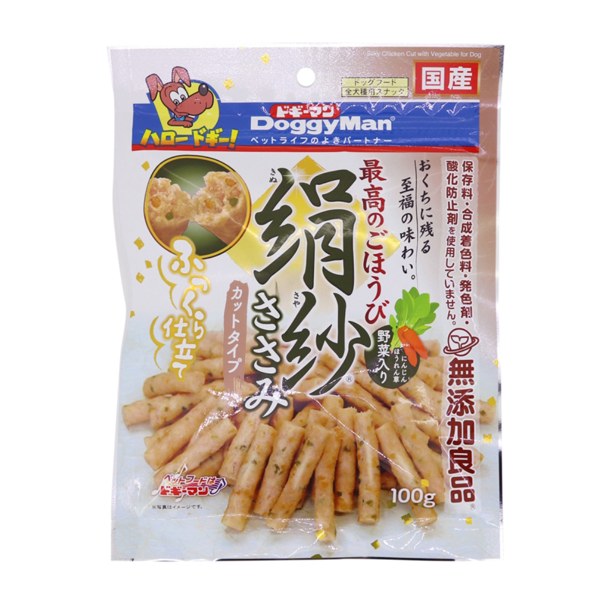 【ペット】絹紗　カットタイプ　野菜入り　１００ｇ