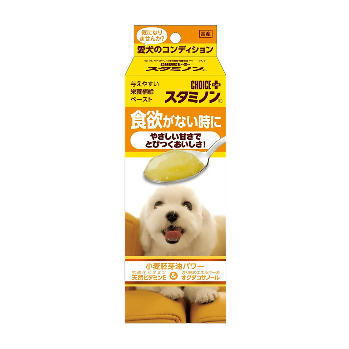 【ペット】チョイスプラススタミノン　食欲がないときに　４０ｇ