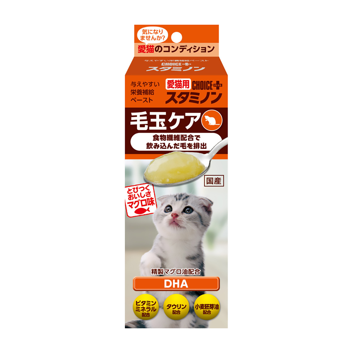 【ペット】猫用チョイスプラススタミノン毛玉ケア　３０ｇ