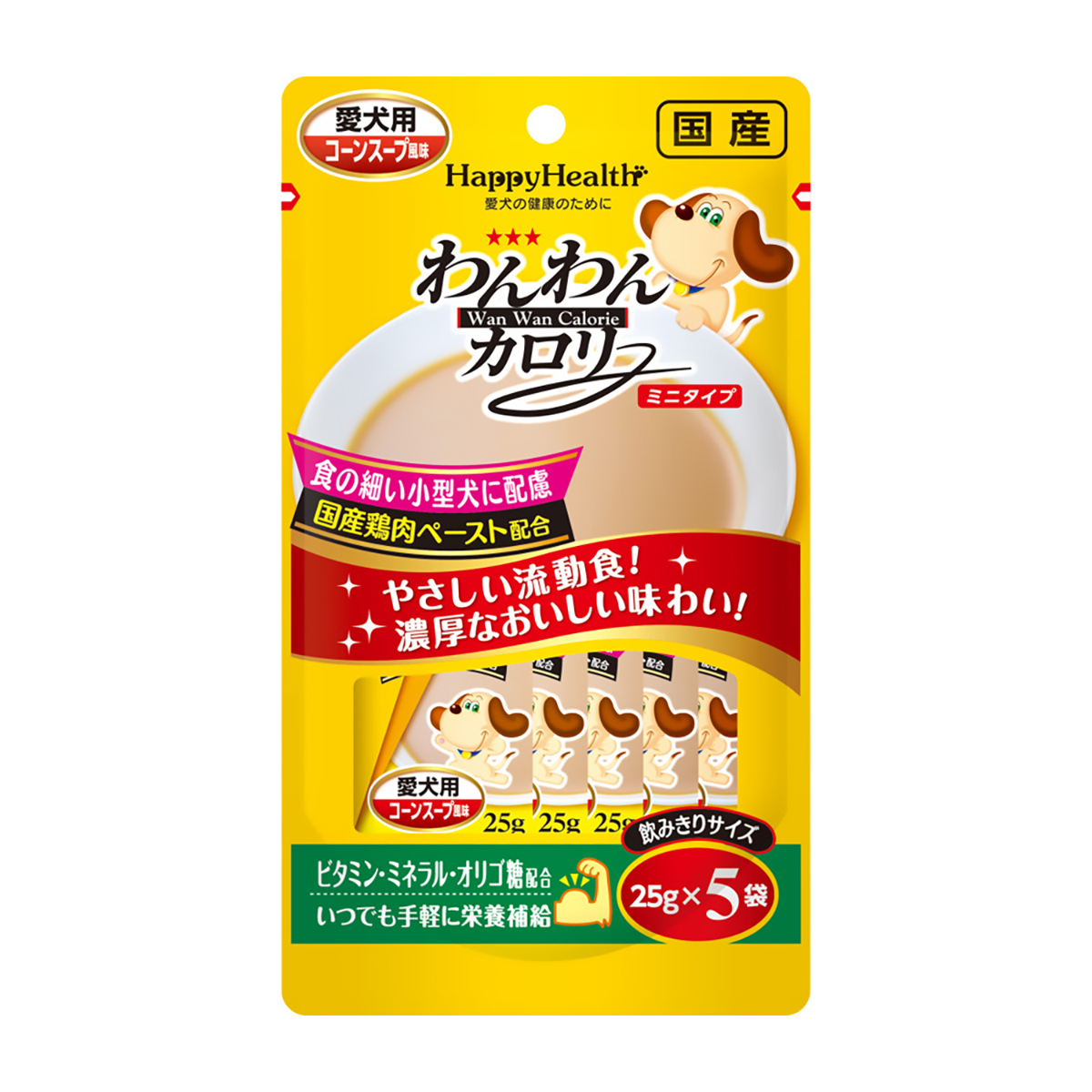 【ペット】わんわんカロリー　ミニタイプ　５袋パック
