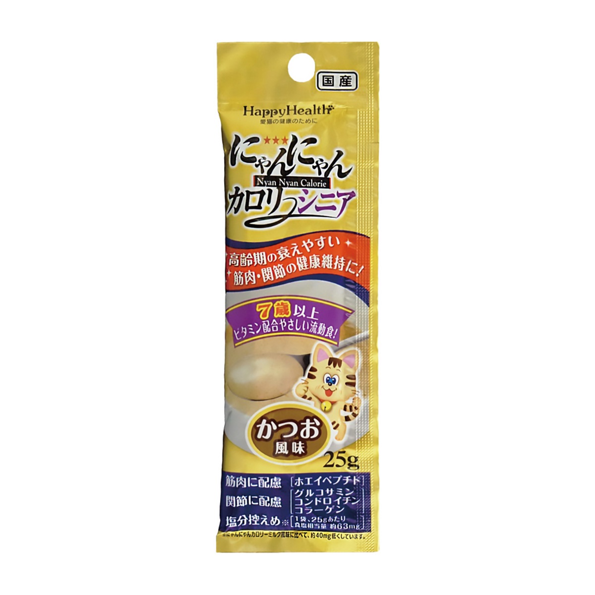 【ペット】にゃんにゃんカロリーシニア　筋肉・関節ケア　２５ｇ