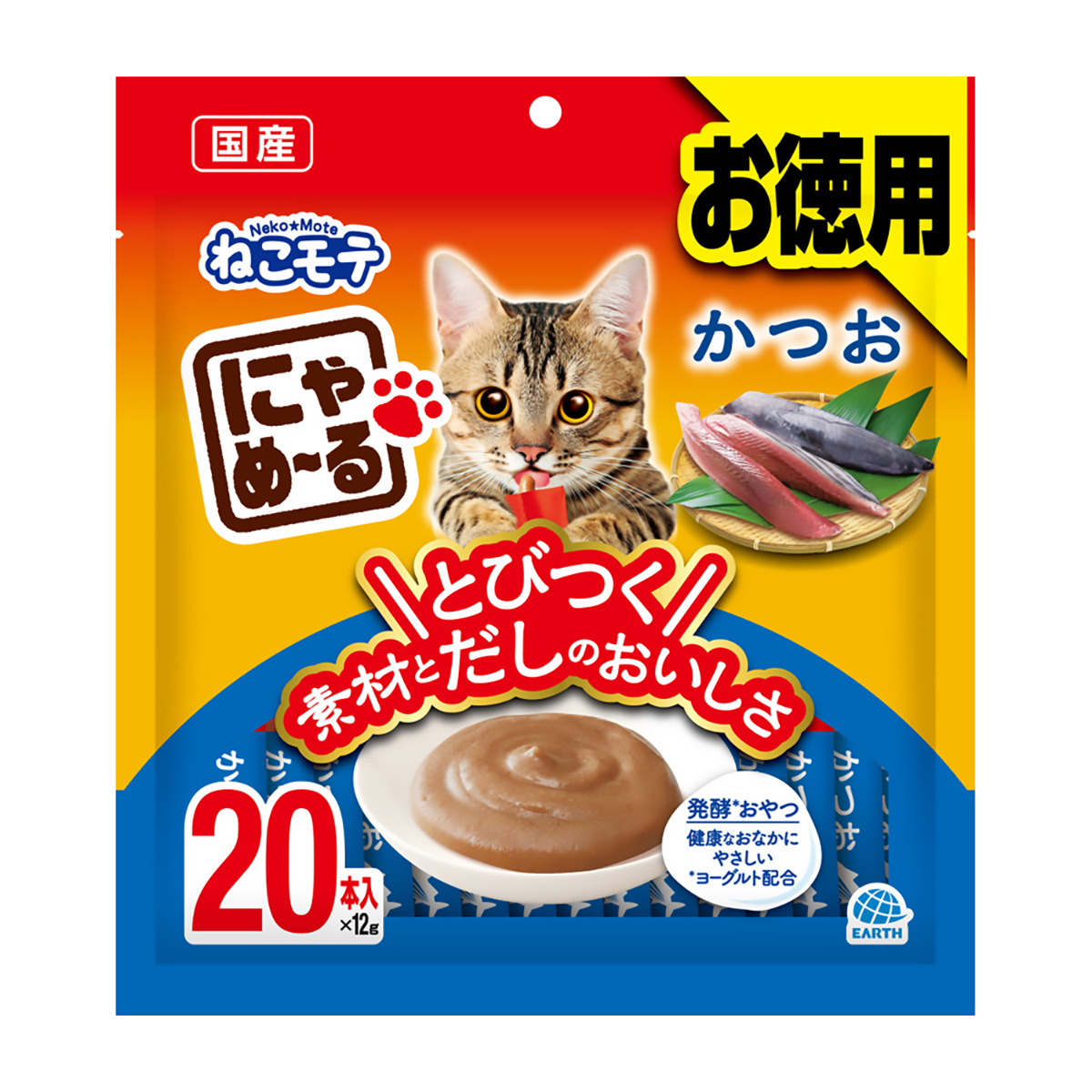 【ペット】にゃめーる　かつお　２０本
