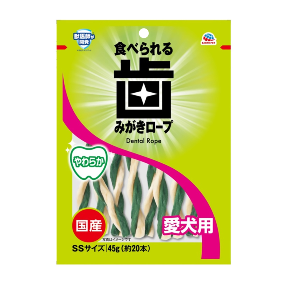 【ペット】食べられる歯みがきロープ愛犬用やわらかＳＳ　４５ｇ