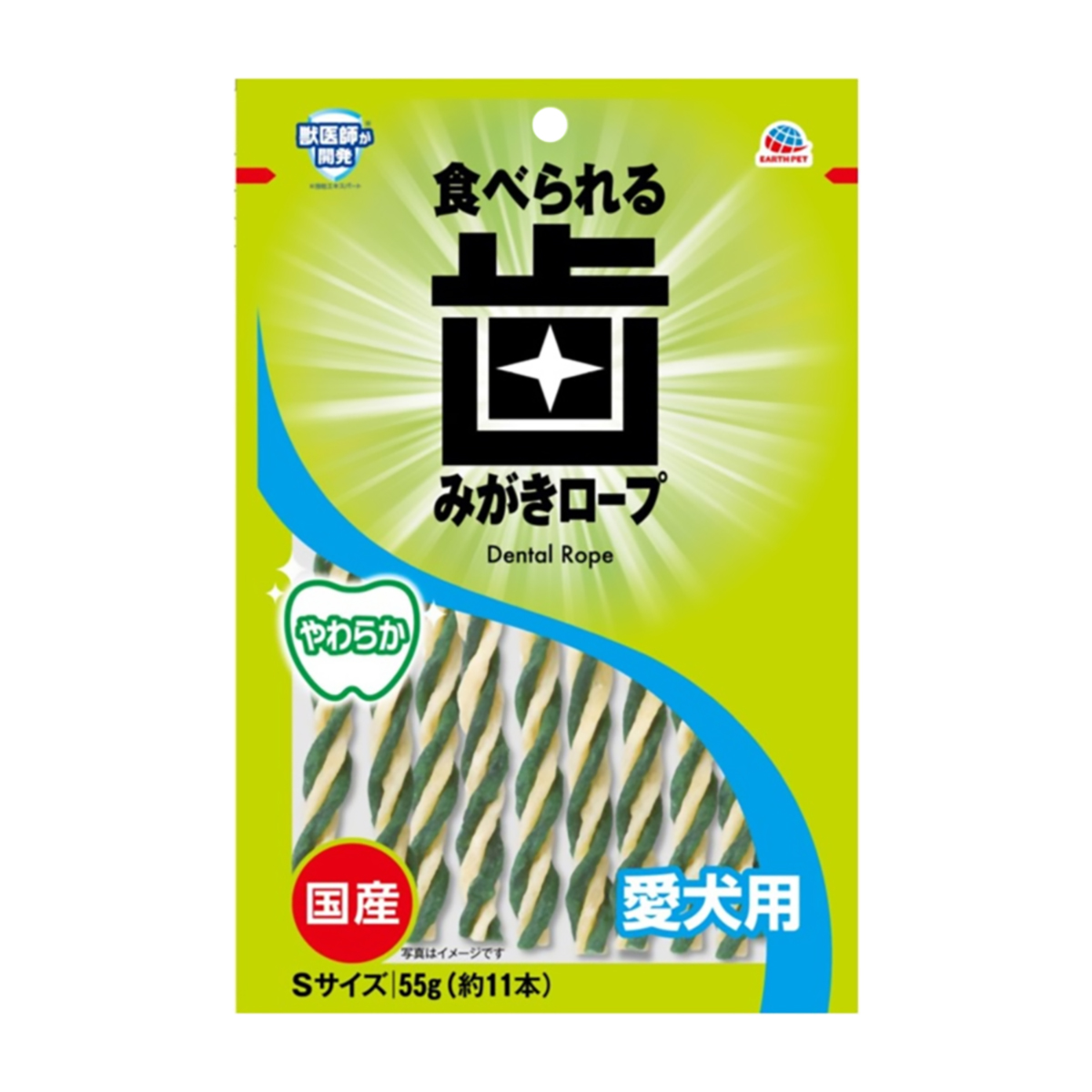 【ペット】食べられる歯みがきロープ愛犬用やわらかＳ　５５ｇ