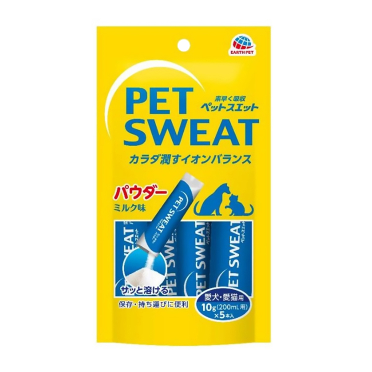 【ペット】ペットスエット　パウダー　１０ｇ×５本