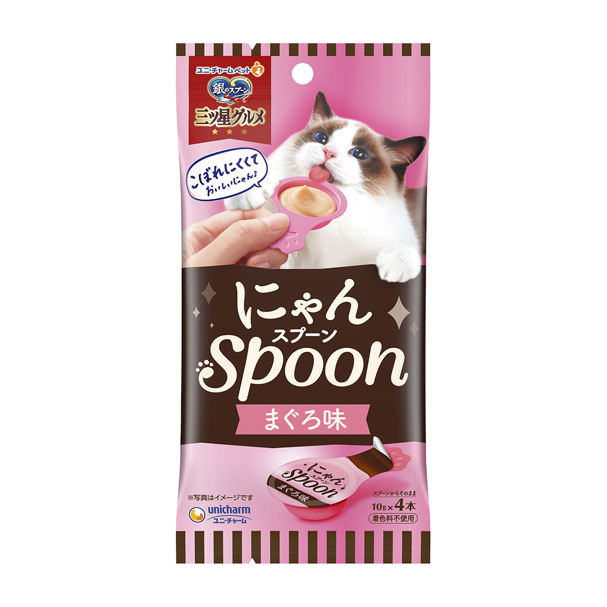【ペット】銀のスプーン三ツ星グルメおやつにゃんＳｐｏｏｎまぐろ味　４０ｇ