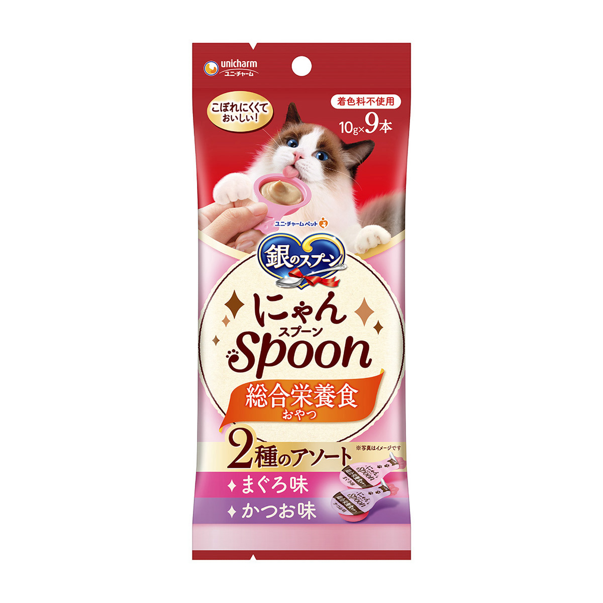 【ペット】銀のスプーンおやつにゃんＳｐｏｏｎ総合栄養食２種のアソートまぐろ＆かつお味　９０ｇ