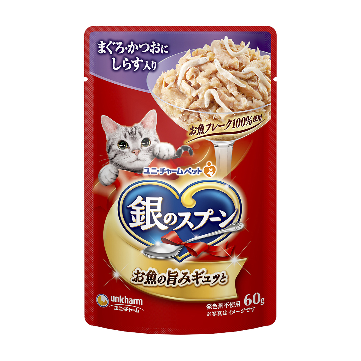 【ペット】銀のスプーンパウチまぐろ・かつおにしらす入り　６０ｇ