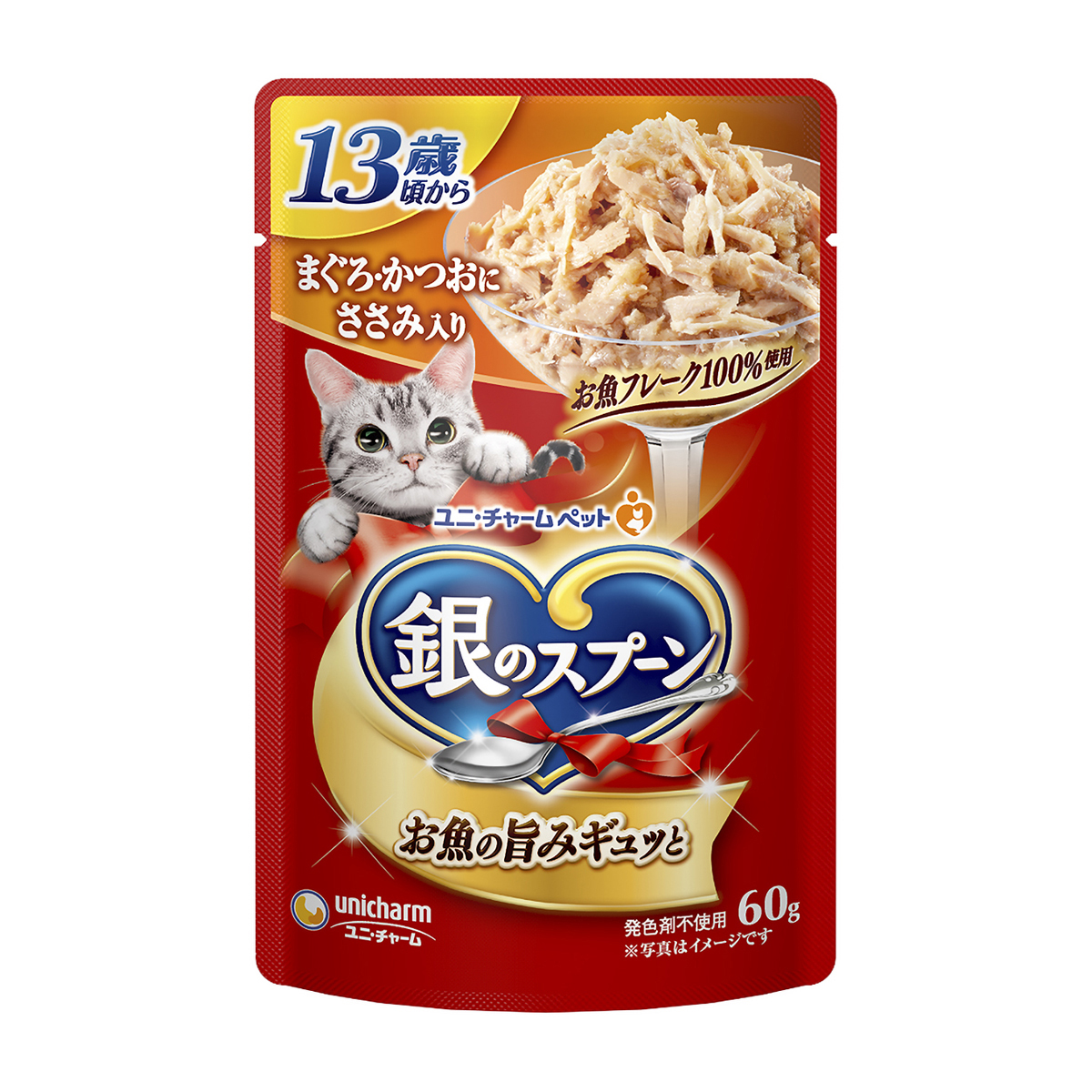 【ペット】銀のスプーンパウチ１３歳頃からまぐろ・かつおにささみ入り　６０ｇ