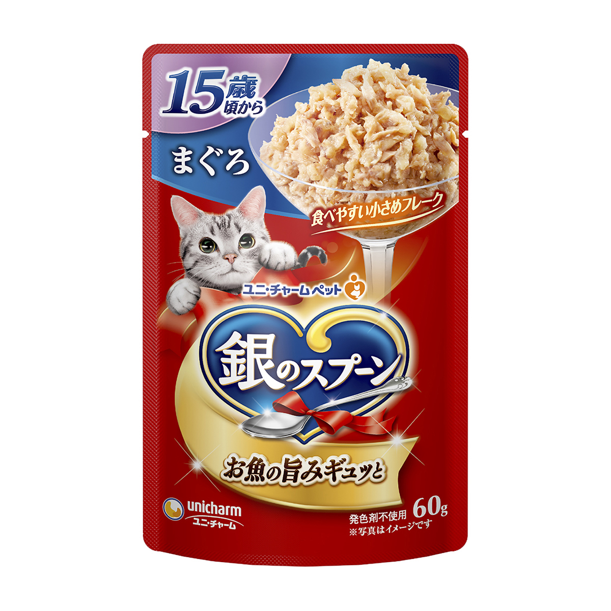 【ペット】銀のスプーンパウチ１５歳頃からまぐろ　６０ｇ