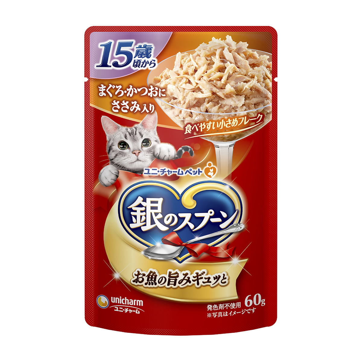 【ペット】銀のスプーンパウチ１５歳頃からまぐろ・かつおにささみ入り　６０ｇ