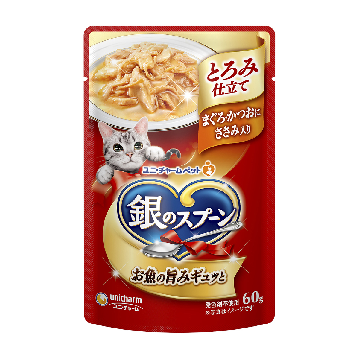 【ペット】銀のスプーンパウチとろみ仕立てまぐろ・かつおにささみ入り　６０ｇ