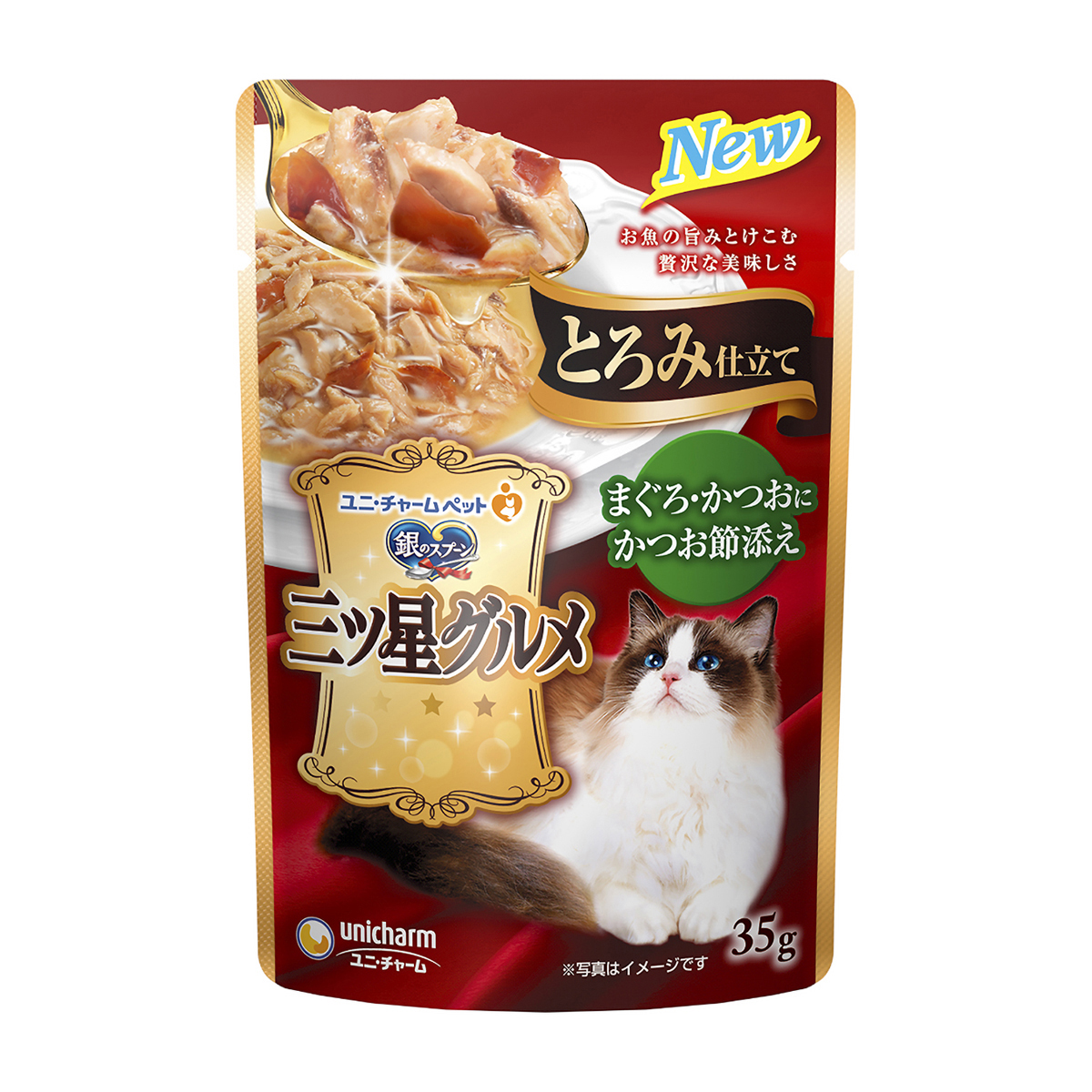 【ペット】銀のスプーン三ツ星グルメパウチとろみ仕立てまぐろ・かつおにかつお節添え　３５ｇ