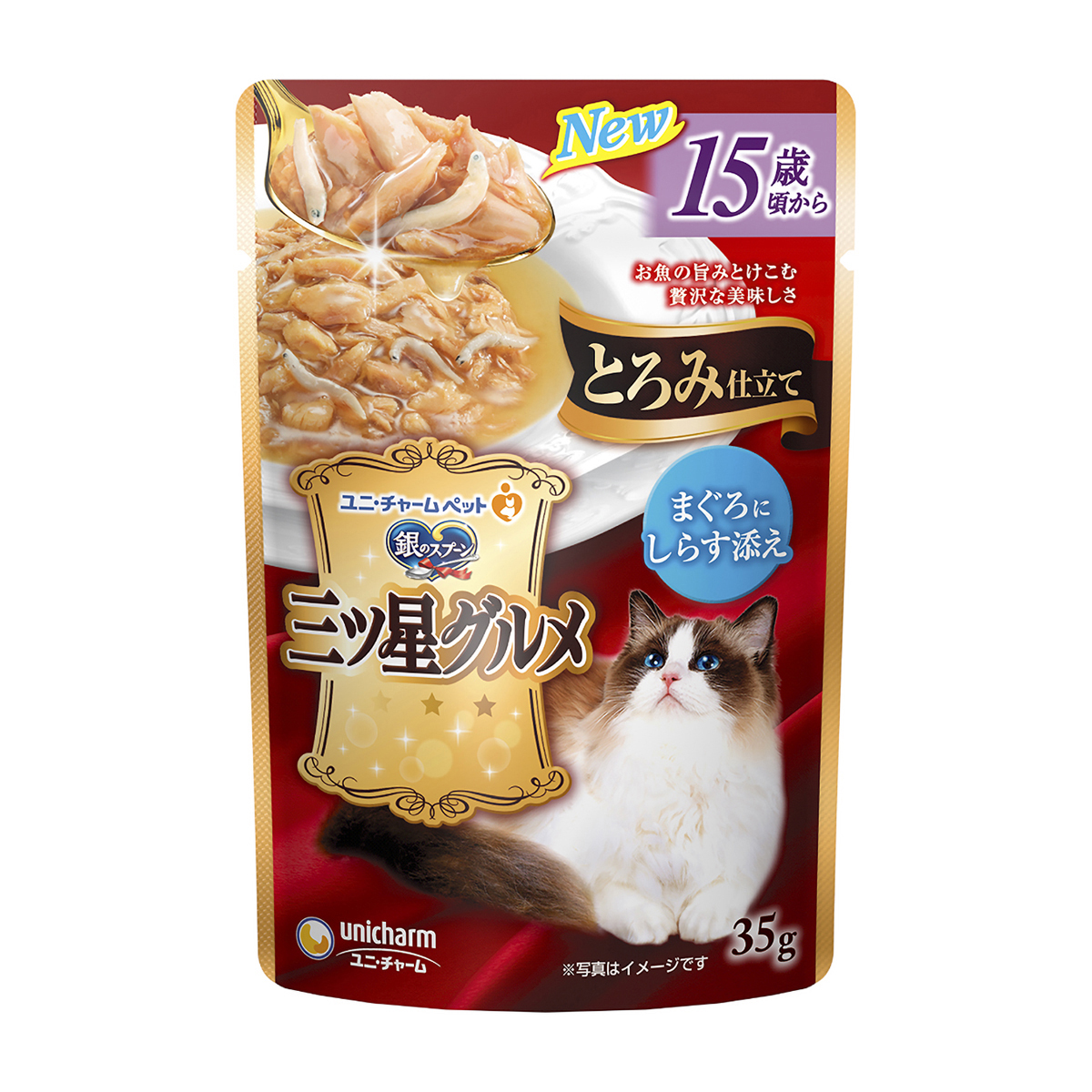 【ペット】銀のスプーン三ツ星グルメパウチとろみ仕立て１５歳頃からまぐろにしらす添え　３５ｇ