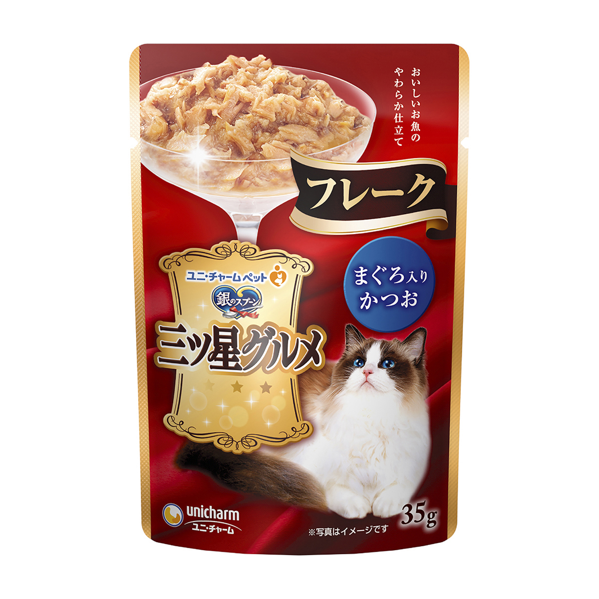 【ペット】銀のスプーン三ツ星グルメパウチフレークまぐろ入りかつお　３５ｇ
