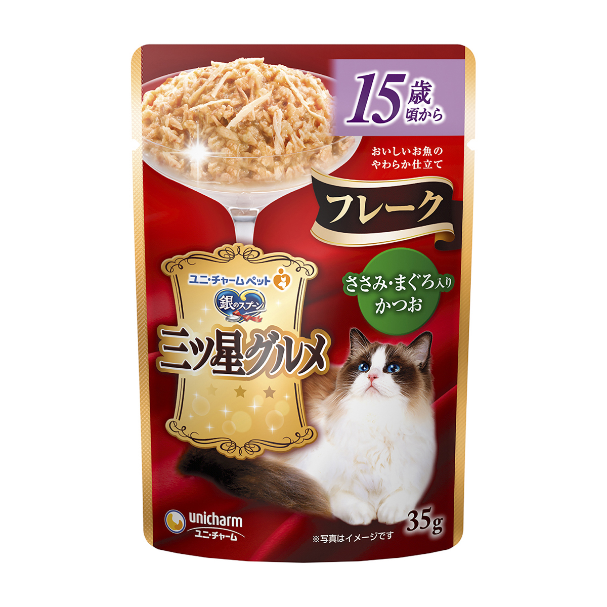 【ペット】銀のスプーン三ツ星グルメパウチフレーク１５歳頃からささみ・まぐろ入りかつお　３５ｇ