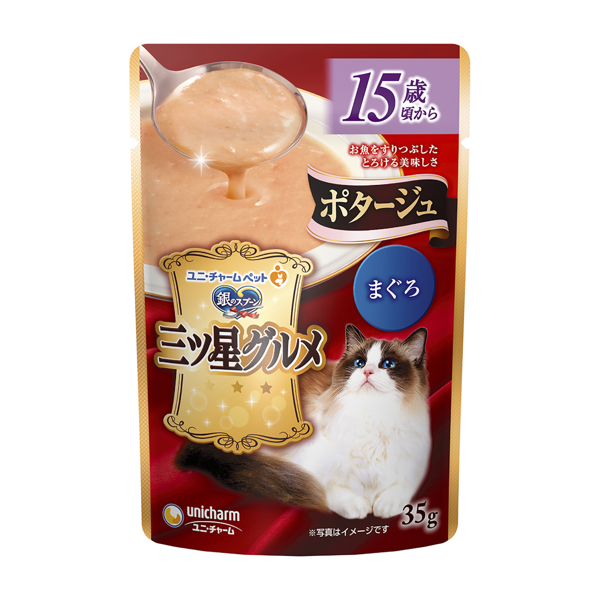 【ペット】銀のスプーン三ツ星グルメパウチポタージュ１５歳頃から　まぐろ　３５ｇ