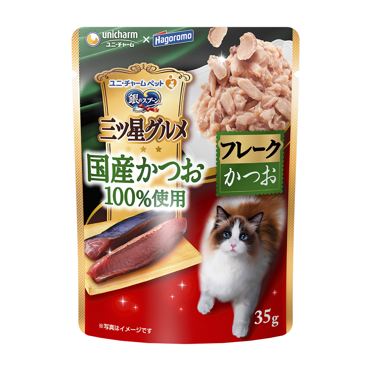 【ペット】銀のスプーン三ツ星グルメパウチ国産かつお１００％使用フレークかつお　３５ｇ