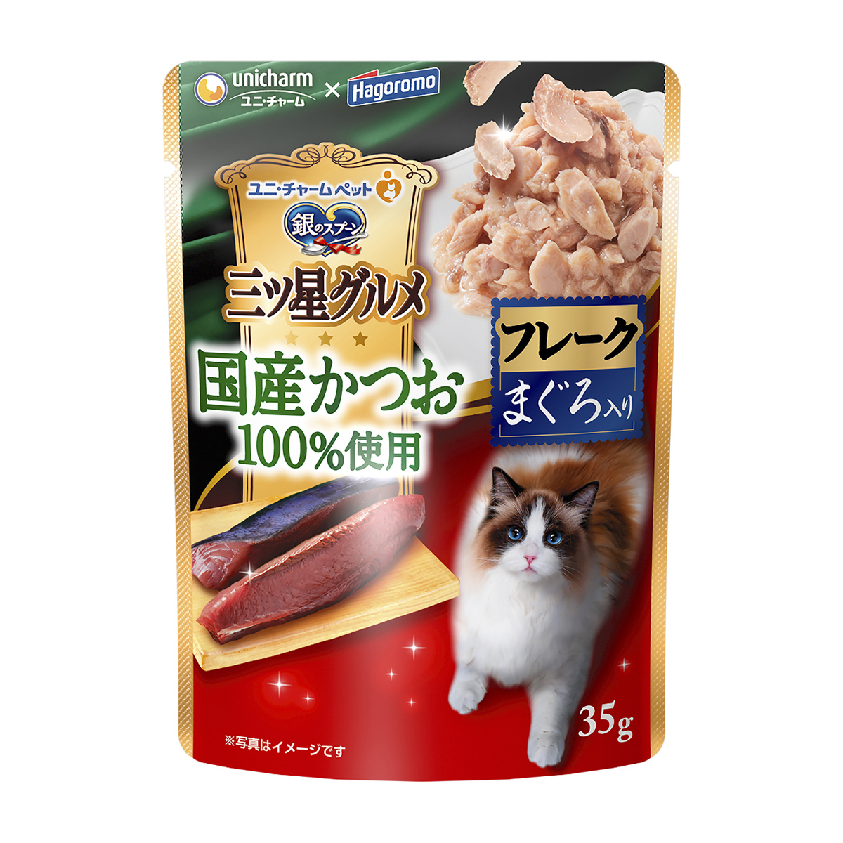 【ペット】銀のスプーン三ツ星グルメパウチ国産かつお１００％使用フレークまぐろ入り　３５ｇ