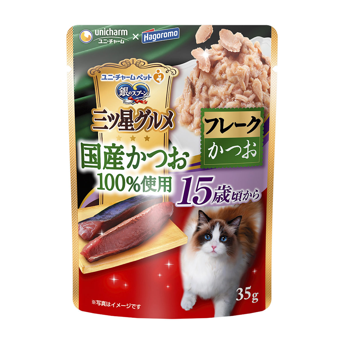 【ペット】銀のスプーン三ツ星グルメパウチ国産かつお１００％使用フレーク１５歳頃からかつお　３５ｇ