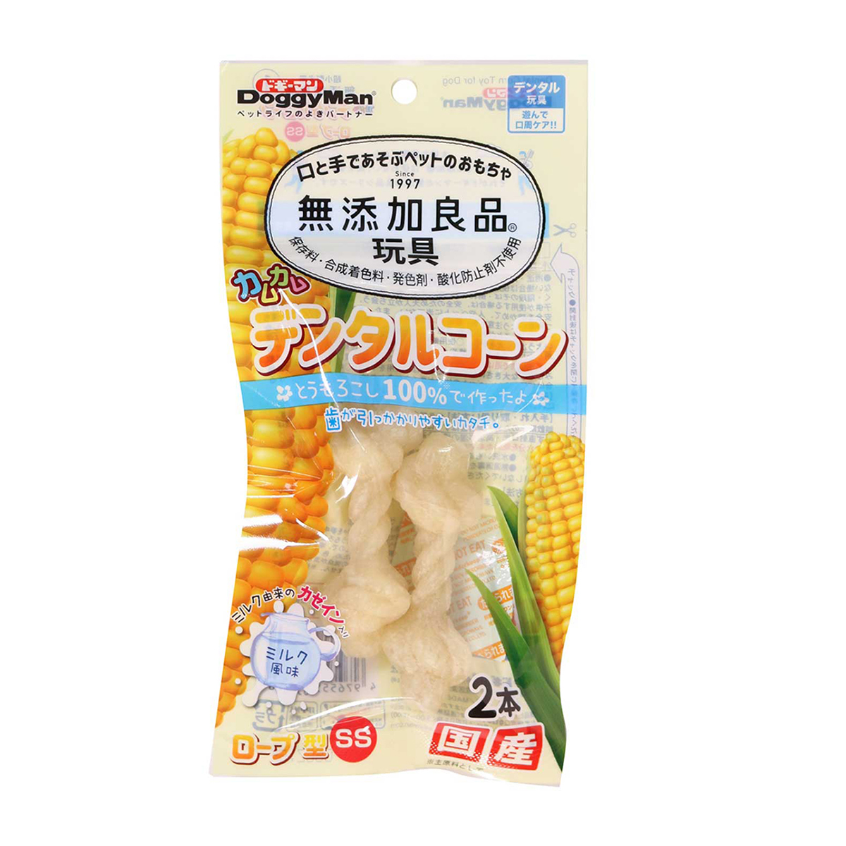 【ペット】無添加良品　カムカムデンタルコーン　ロープ型　ミルク　ＳＳ