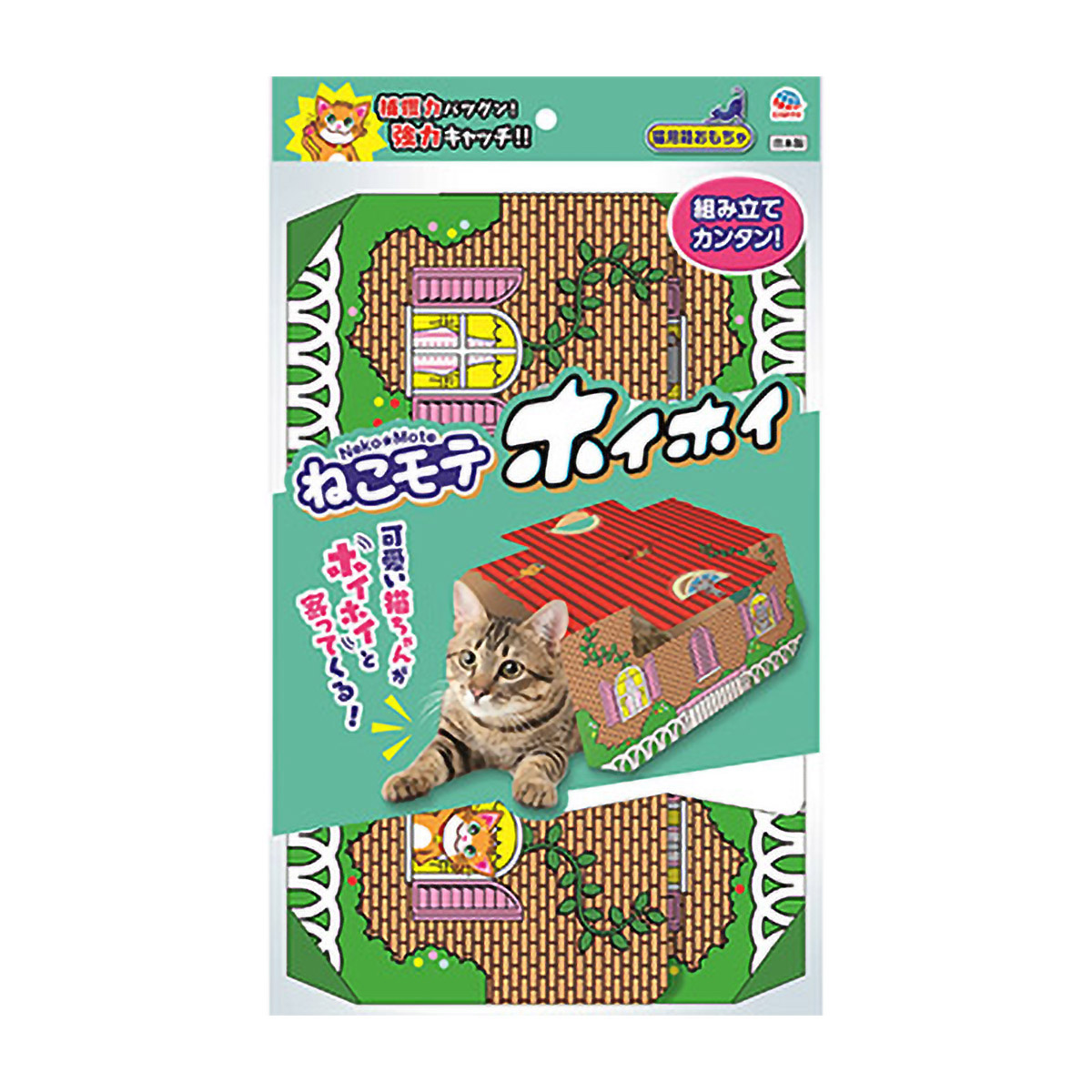 【ペット】ねこモテホイホイ　