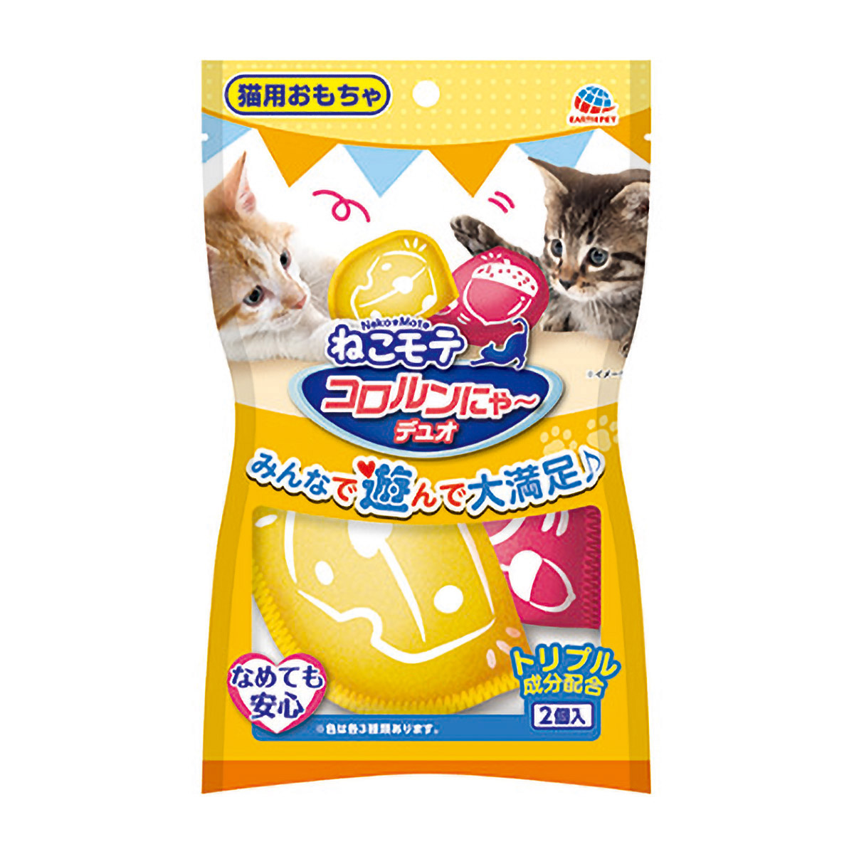 【ペット】ねこモテコロルンにゃーデュオ　２個
