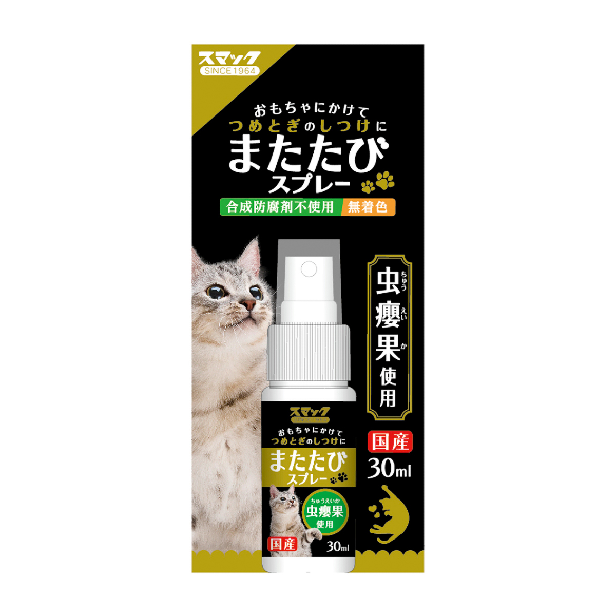 またたびページ Amazon | ULcomlife 天然マタタビ リボン型またたび 猫用