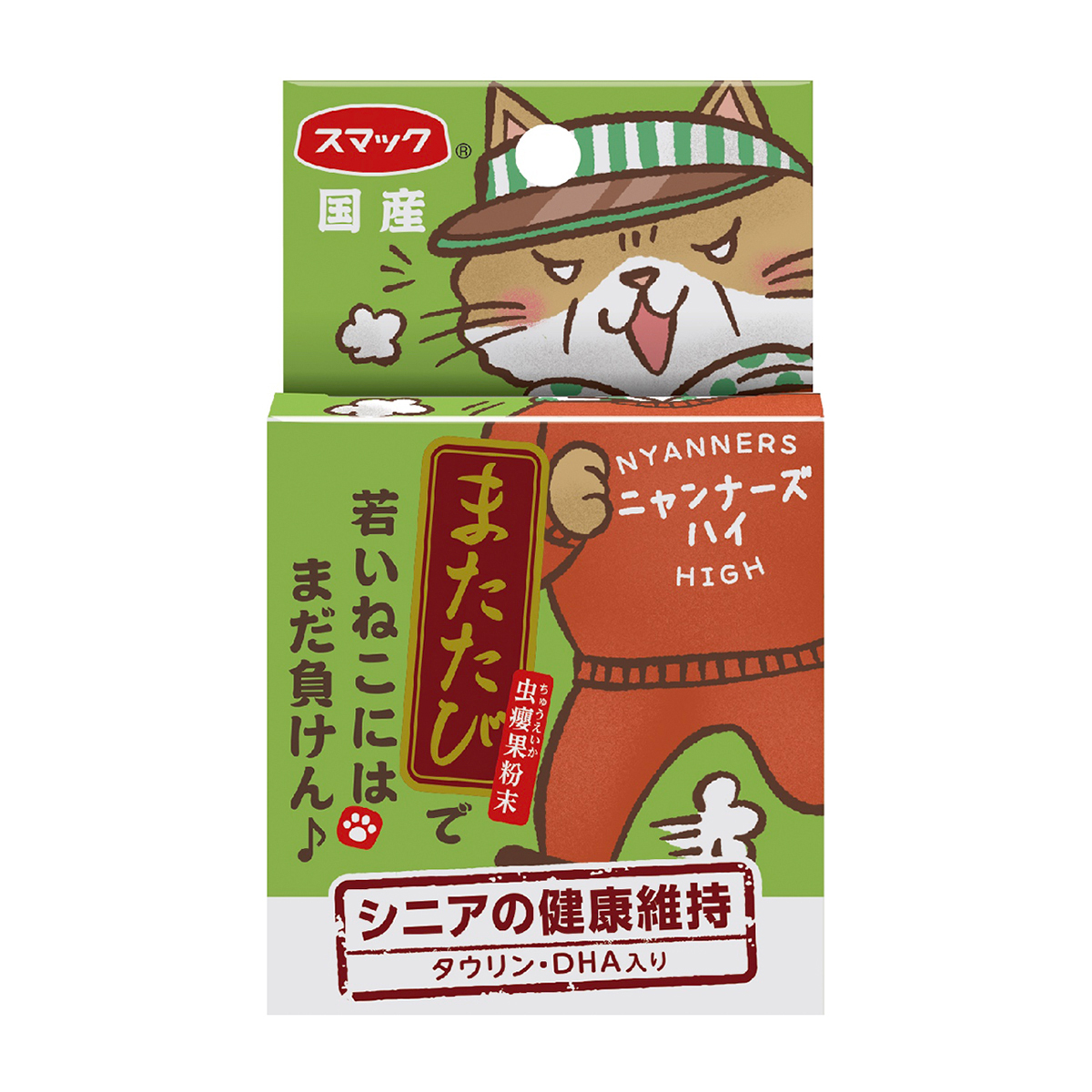 【ペット】またたび　シニアの健康維持　２ｇ