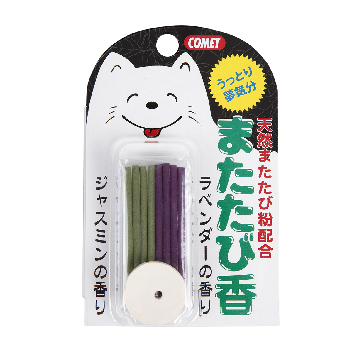 【ペット】ＣＯＭＥＴ　またたび香　香立付き　ラベンダー　ジャスミン　４本×２種