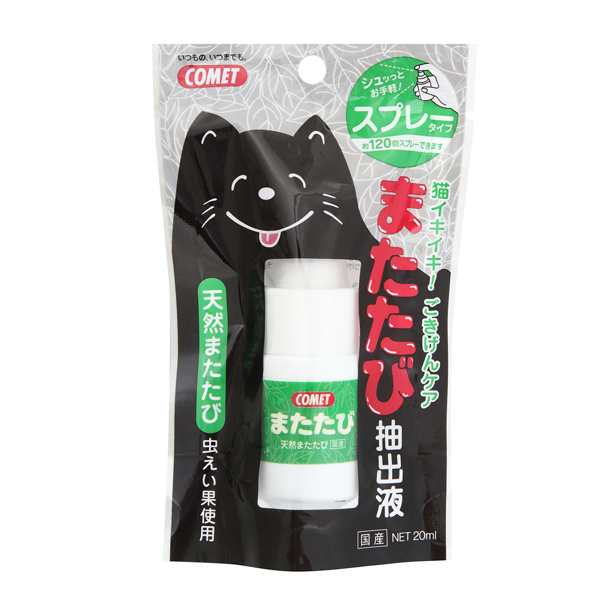 【ペット】またたび抽出液スプレータイプ　２０ｍｌ