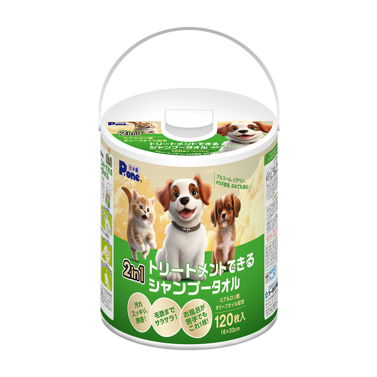 【ペット】２ｉｎ１トリートメントできるシャンプータオル　本体　１２０枚