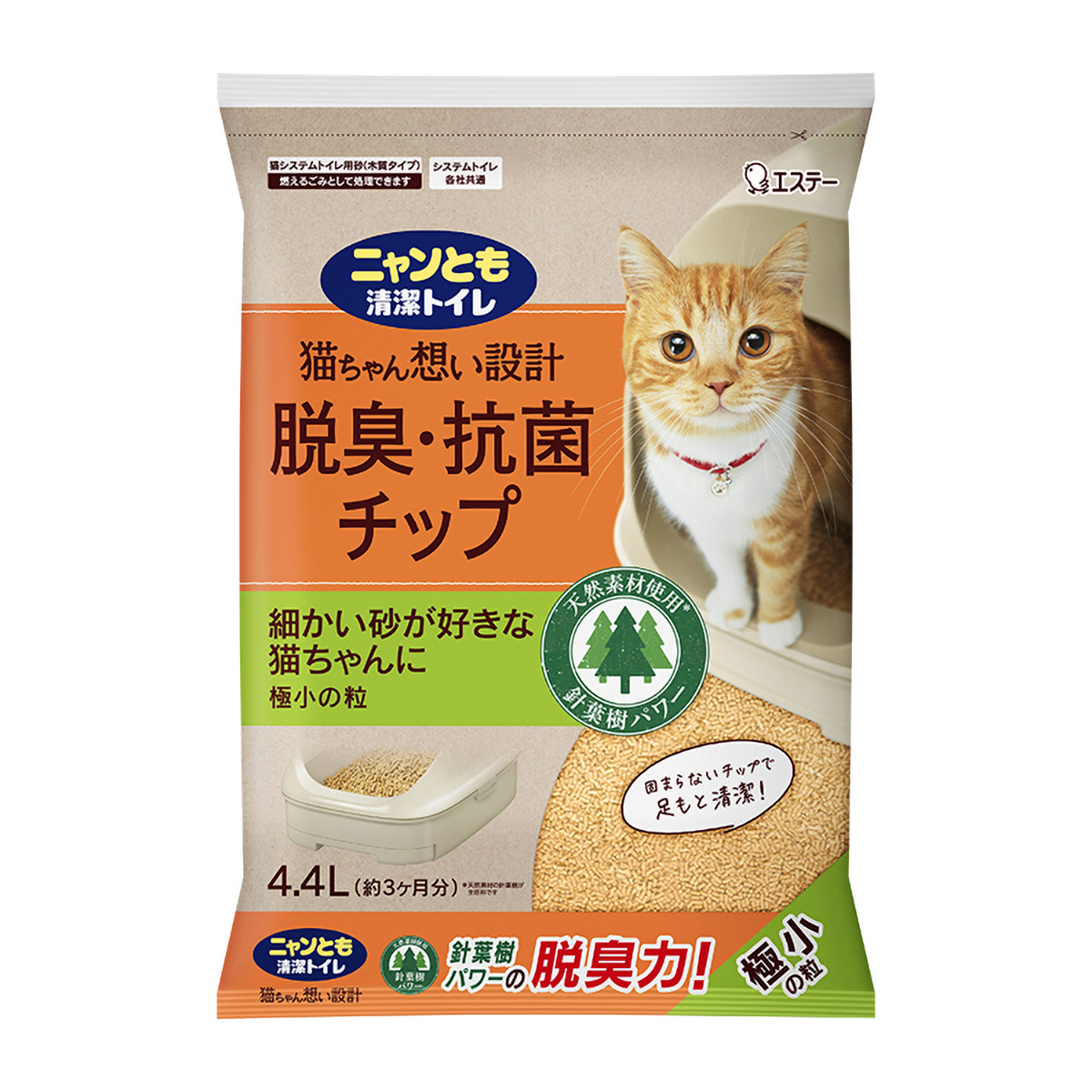 【ペット】ニャンとも清潔トイレ　脱臭・抗菌チップ　極小の粒　４．４Ｌ