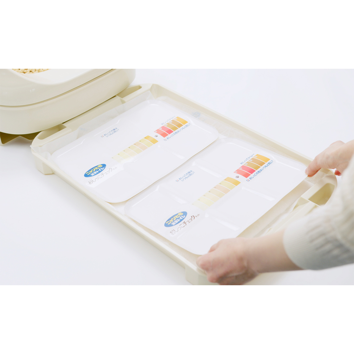 【ペット】ニャンとも清潔トイレ おしっこチェックキット