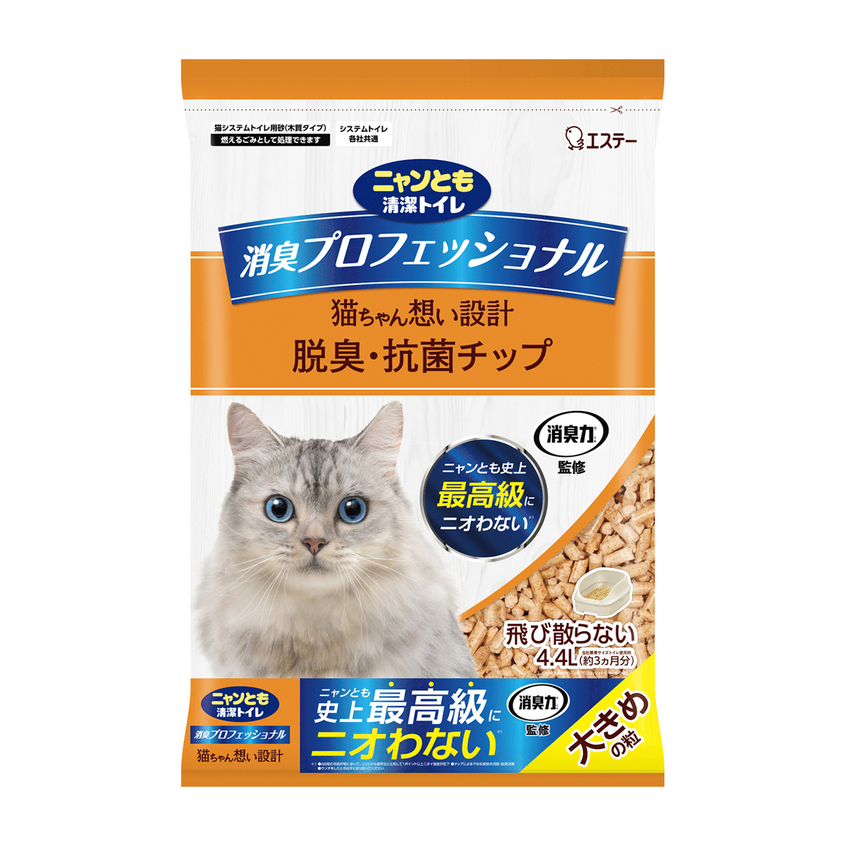 【ペット】ニャンとも清潔トイレ　消臭プロフェッショナル　脱臭・抗菌チップ　大きめの粒　４．４Ｌ