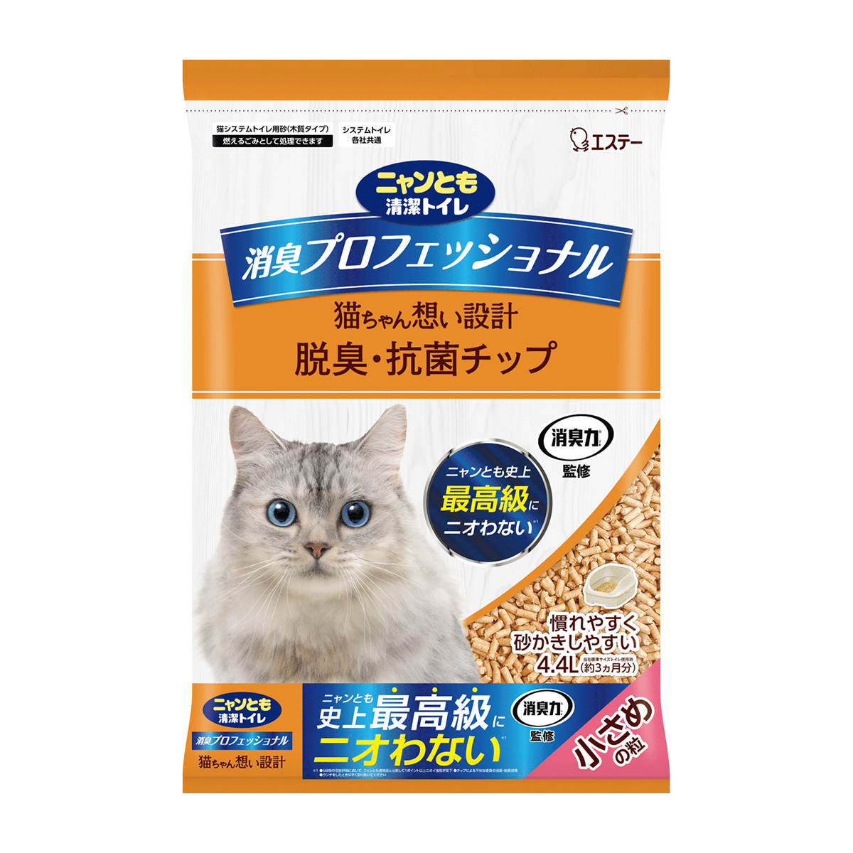 【ペット】ニャンとも清潔トイレ　消臭プロフェッショナル　脱臭・抗菌チップ　小さめの粒　４．４Ｌ