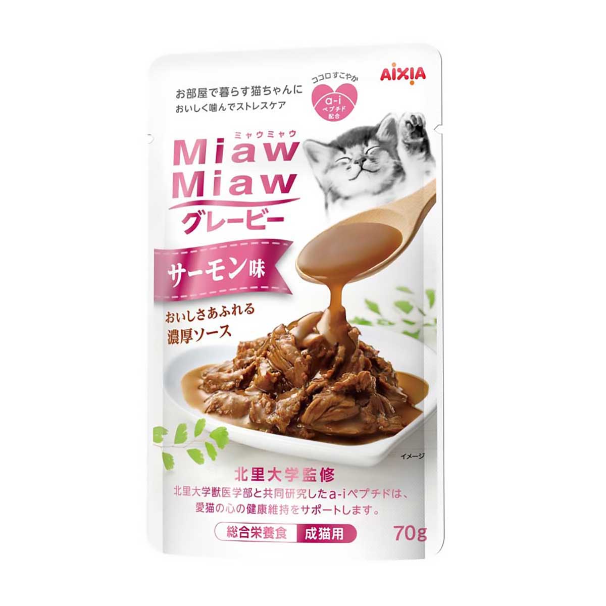 【ペット】ＭｉａｗＭｉａｗグレービー　サーモン味　７０ｇ