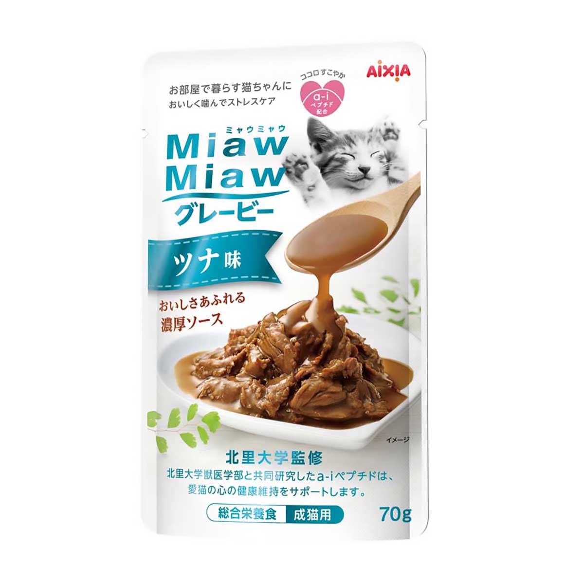 【ペット】ＭｉａｗＭｉａｗグレービー　ツナ味　７０ｇ