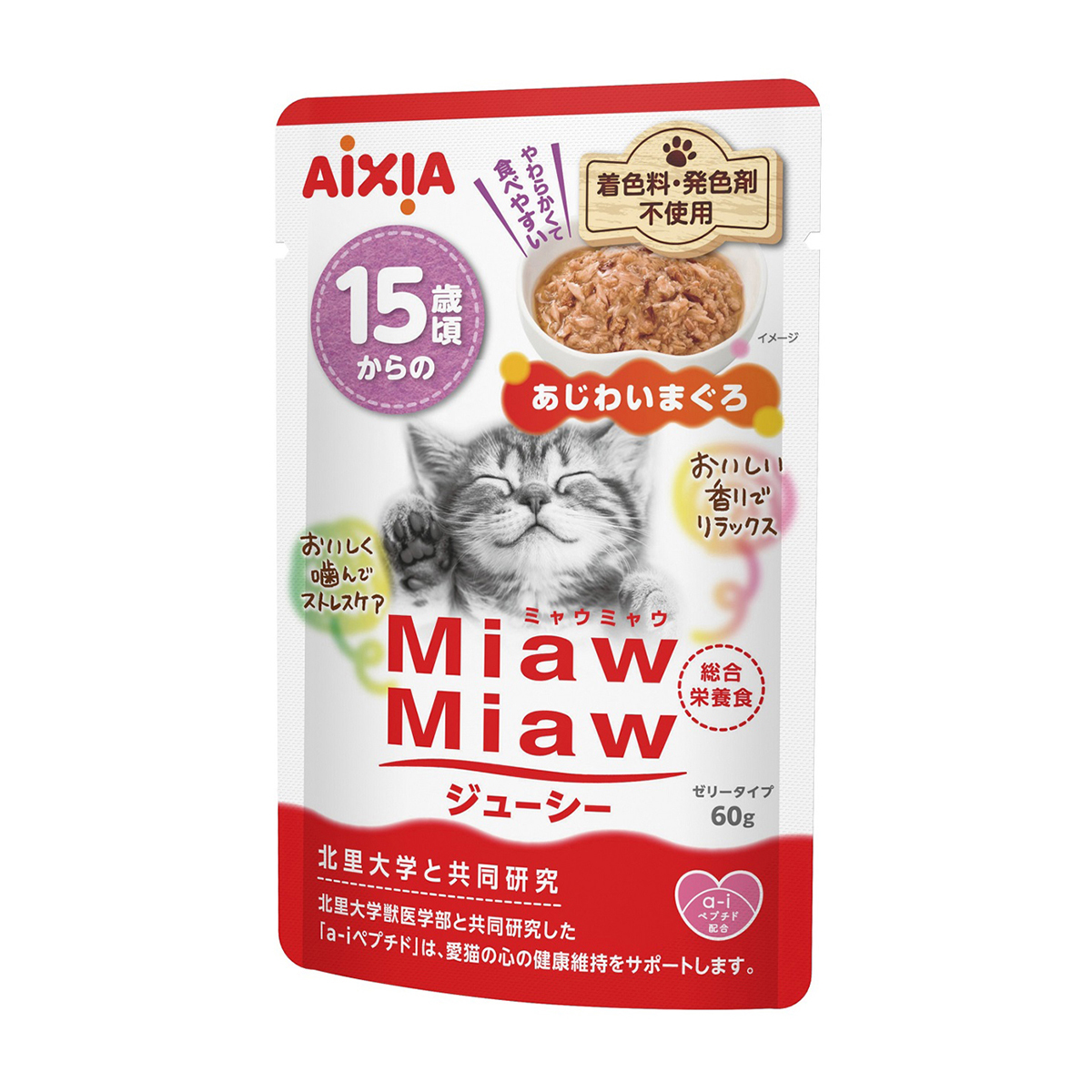 【ペット】ＭｉａｗＭｉａｗジューシー　１５歳頃からのあじわいまぐろ　６０ｇ