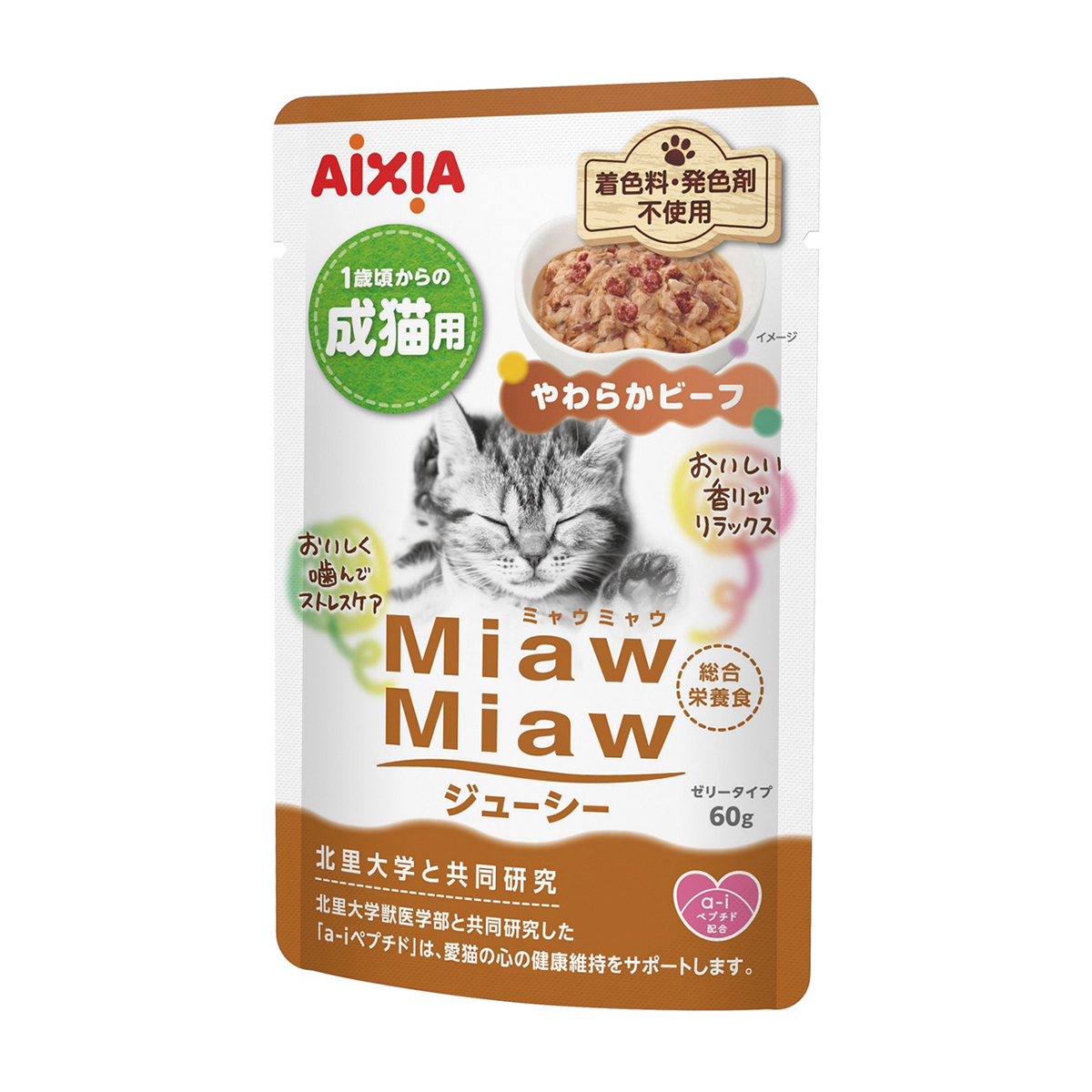 【ペット】ＭｉａｗＭｉａｗジューシー　やわらかビーフ　６０ｇ