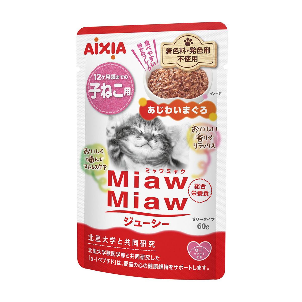 【ペット】ＭｉａｗＭｉａｗジューシー　子ねこ用　あじわいまぐろ　６０ｇ