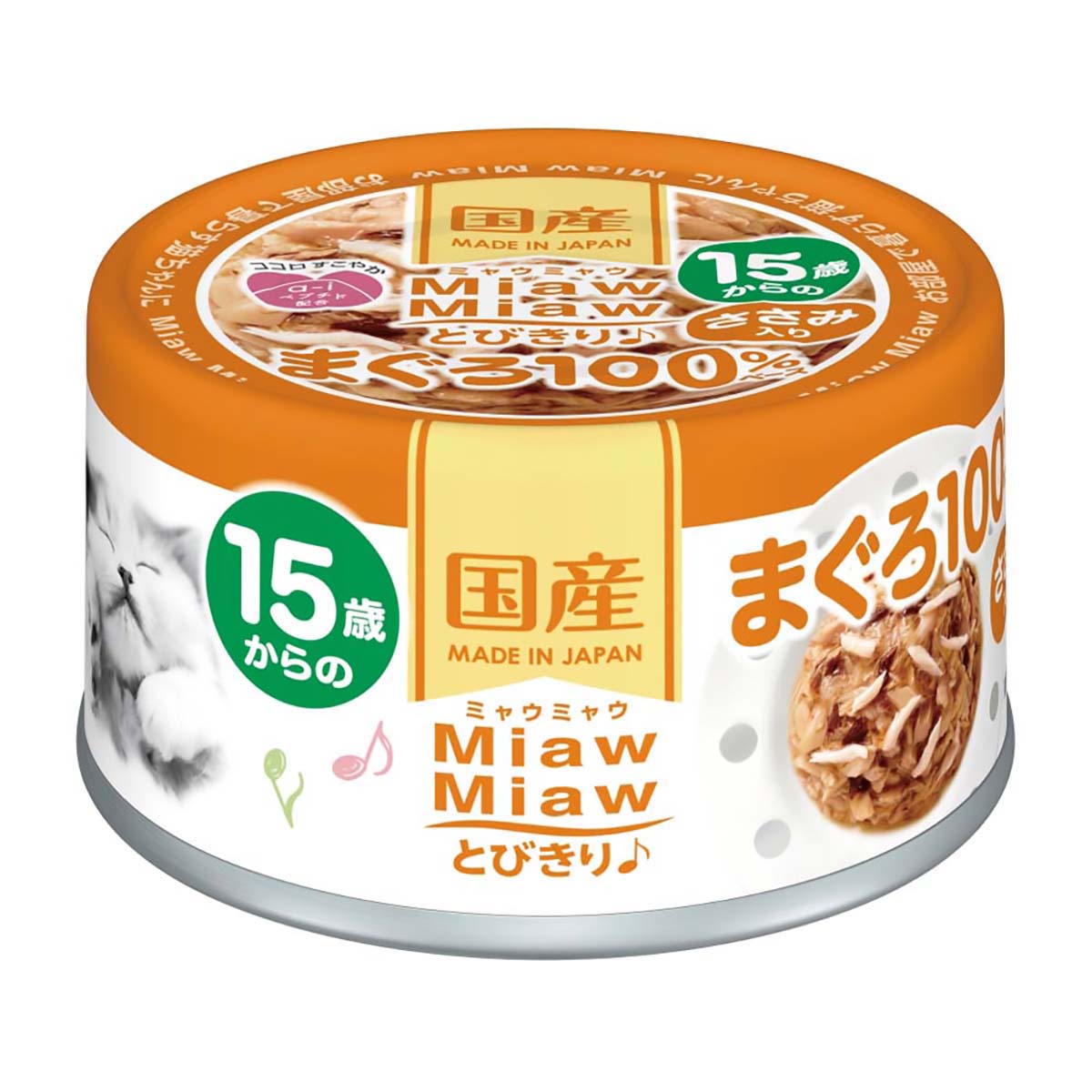 【ペット】ＭｉａｗＭｉａｗとびきり　１５歳ささみ入りまぐろ　６０ｇ