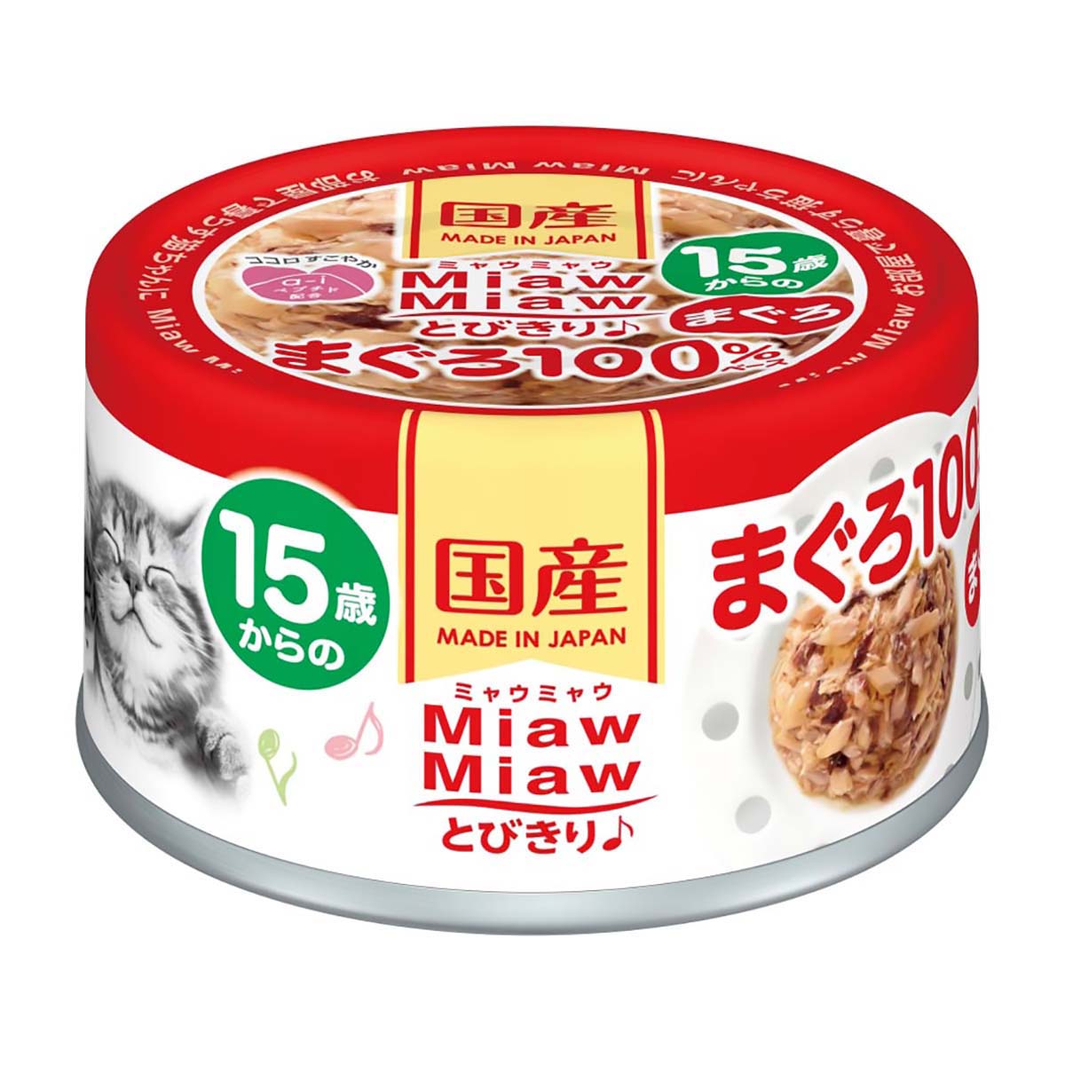 【ペット】ＭｉａｗＭｉａｗとびきり　１５歳まぐろ　６０ｇ